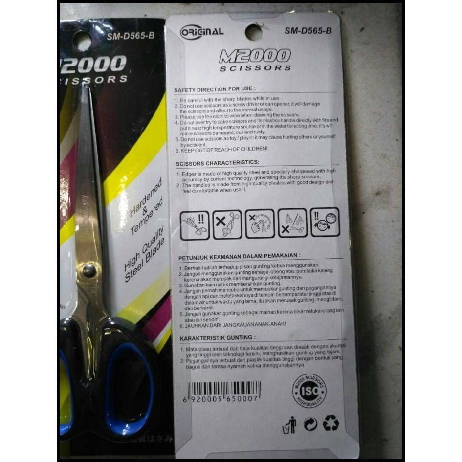 

GRATIS ONGKIR GUNTING STAINLESS STEEL M2000 KARET !!!!!!!