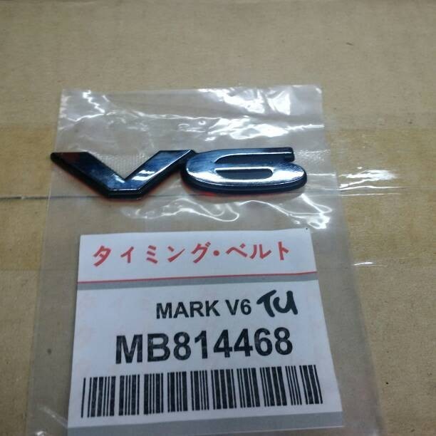 Emblem Mitsubishi Galant V6