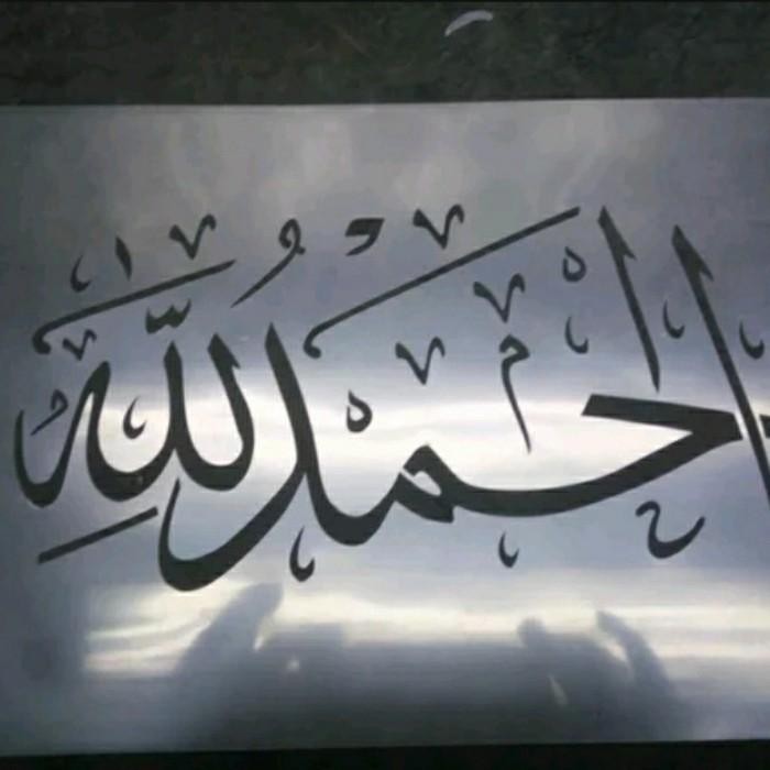 

Set Stencil Kaligrafi 4 Pcs