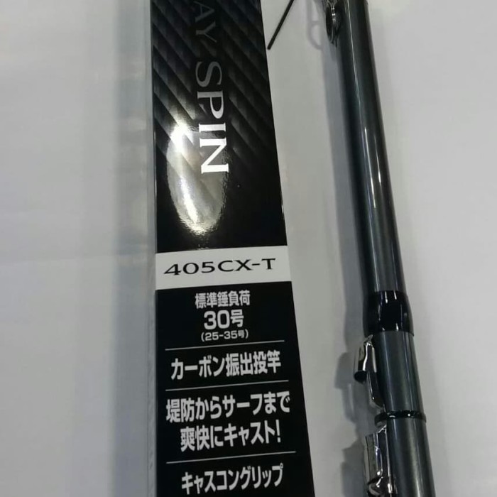 Joran shimano holiday spin 405CXT