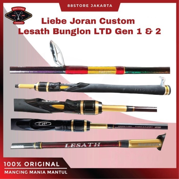 88storeJoran custom shimano lesath bunglon ltd 8-16lbs 183cm