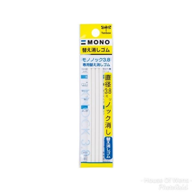 

Sale Now Tombow Mono 3.8 Eraser - Isi Penghapus Mekanik Tombow 3.8 Isi 4 Original