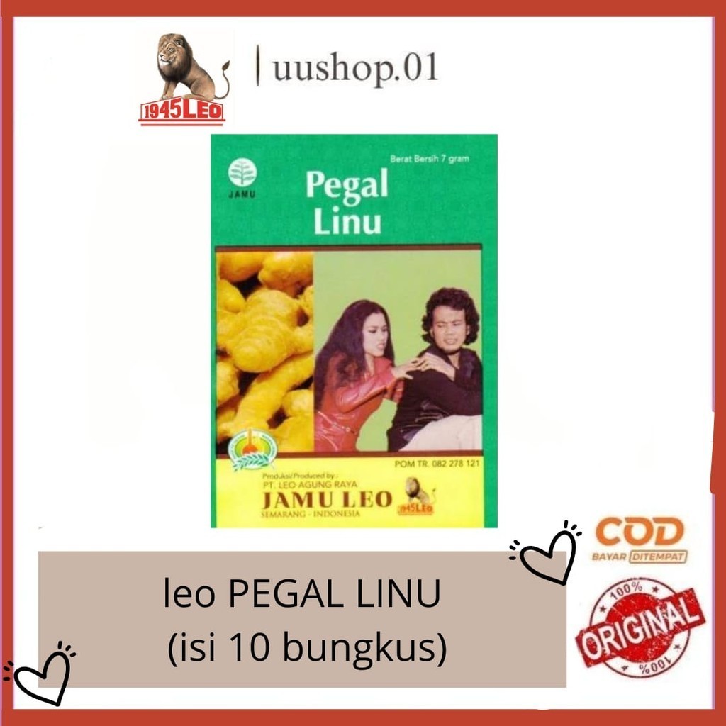 

Jamu Leo Pegal Linu (isi 10 bungkus)