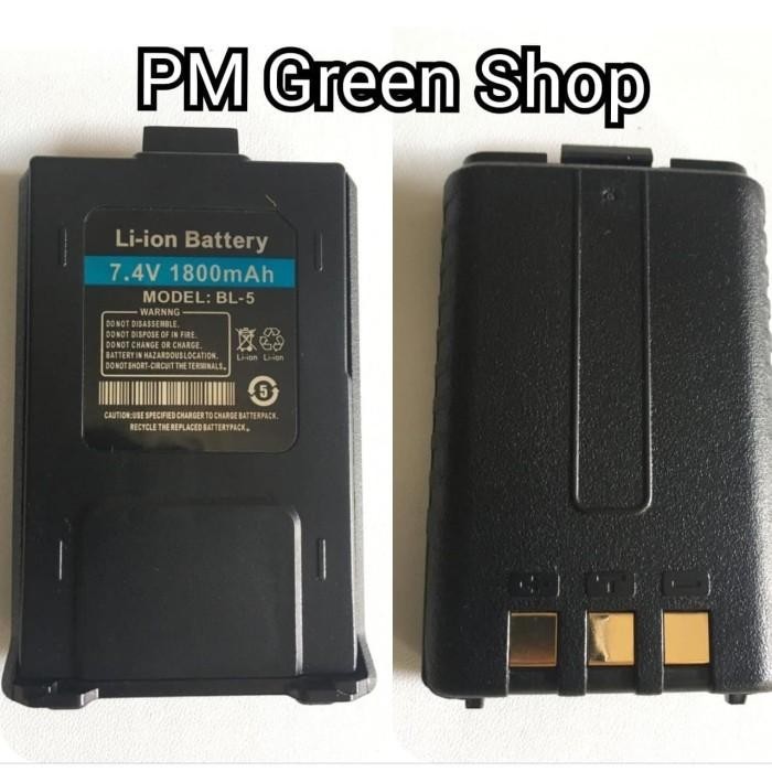 Baterai Ht Toriphone Tp 889Dlx