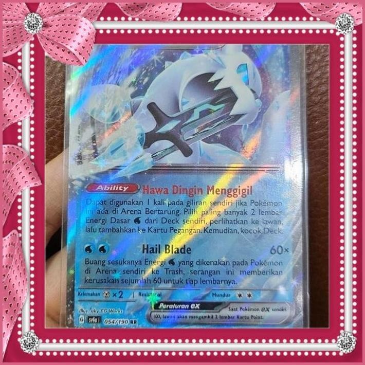 [SNO] CHIEN PAO EX RR KARTU POKEMON TCG