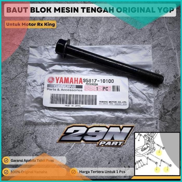 BAUT BLOK MESIN RANGKA TENGAH RX KING ORIGINAL | 95817-10100 13m4yZ4 l