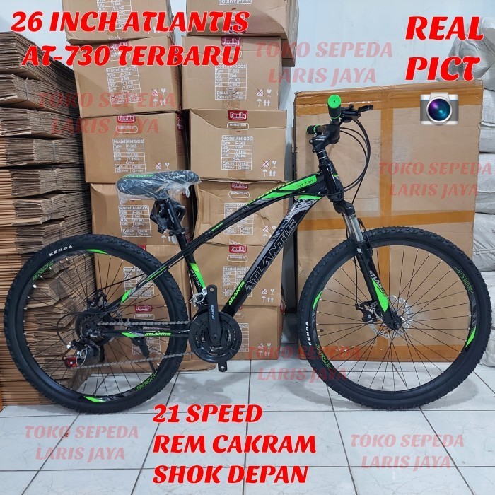 SEPEDA GUNUNG ATLANTIS 26 INCH, SEPEDA MTB 26 ATLANTIS