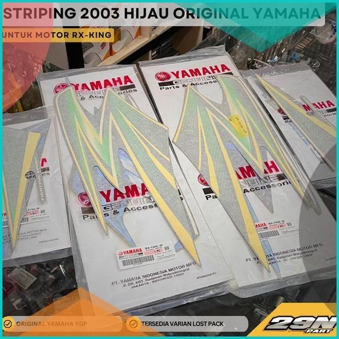 STRIPING STIKER POLET RX KING RXK NEW TAHUN 2003 HIJAU HITAM ORIGINAL