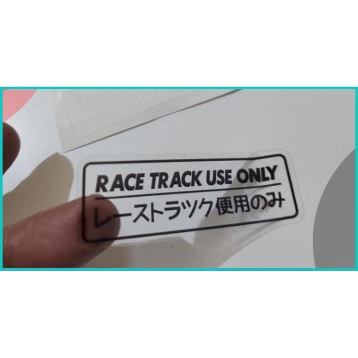 

Sticker Stiker Transparan Race Track Use Only 13m4yZ4 onderdil