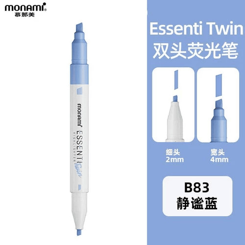 

MONAMI Highlighter Essenti Twin - Serenity Blue