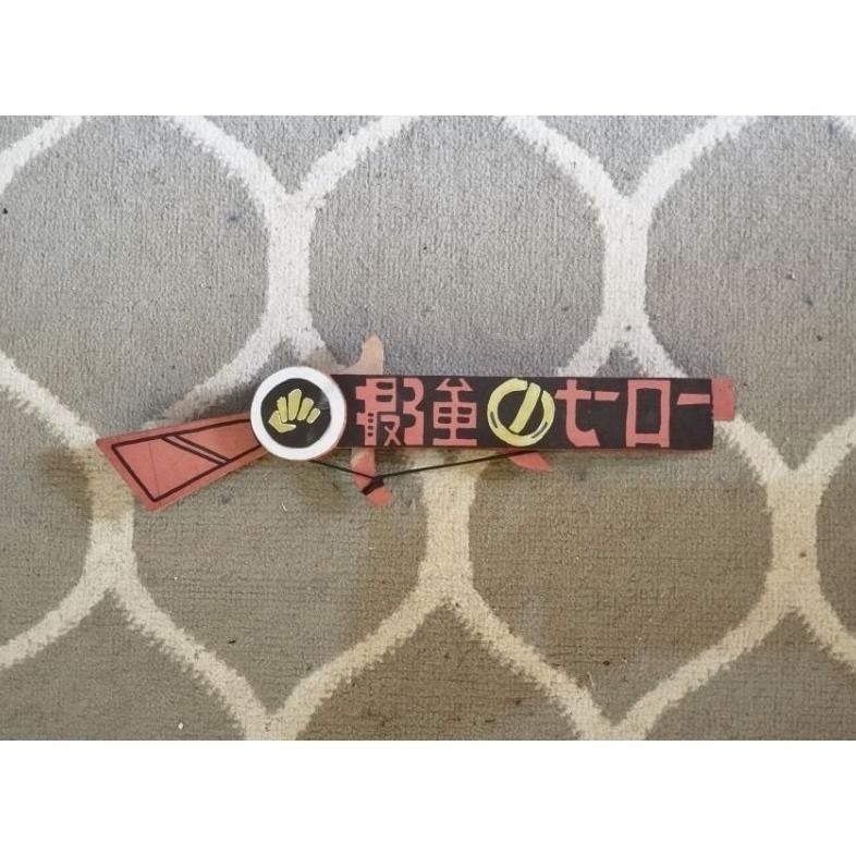 Spesial Diskon Mainan Kayu Sg Opm Saitama Kai773