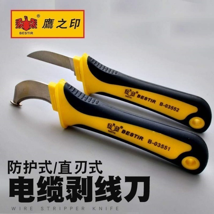 Terbaru Dk Pisau Kabel Belek Kabel 7 Inch Wire Stripper Bestir 03551 - Bengkok Promo Terlaris