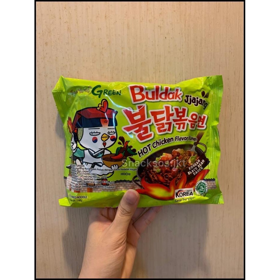 

Samyang Jjajang