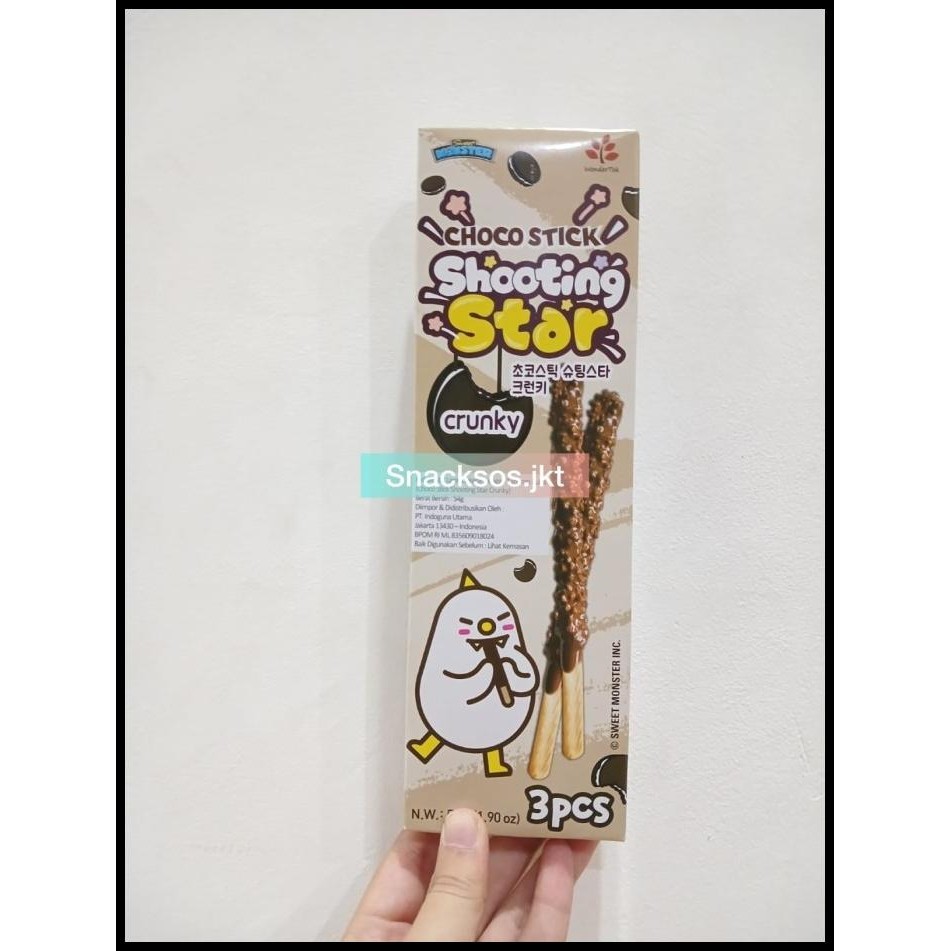 

Sweet Monster Shooting Star Choco Stick Popping Candy / Crunky Korea