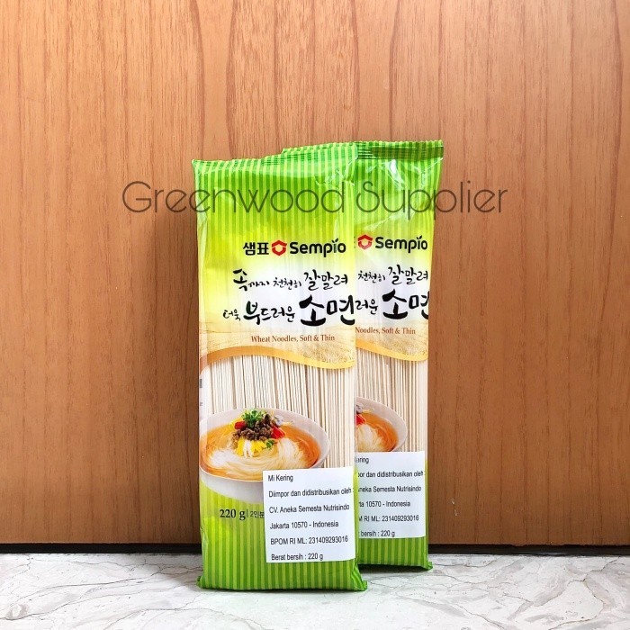 

Brom Sempio - Mi Tipis / Misua / Mee Sua / Misoa - 220G (Premium)