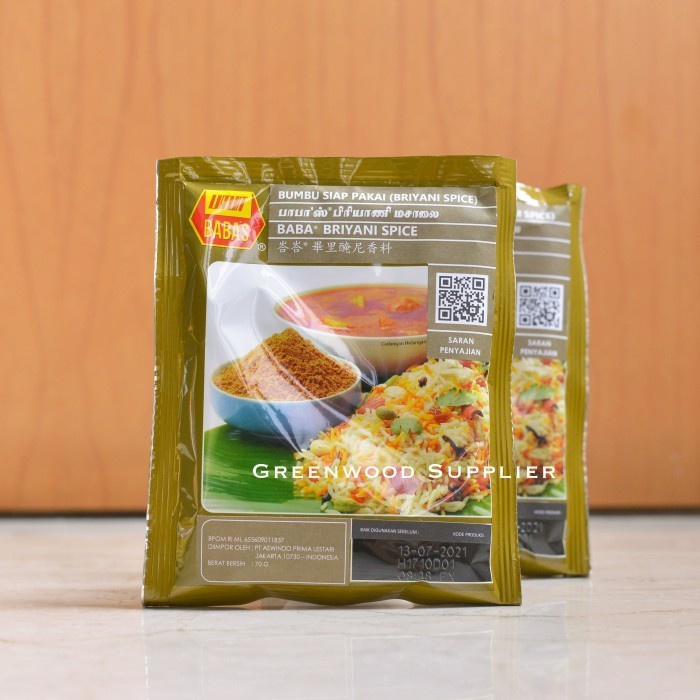 

Brom Babas Bumbu Briyani Rice / Briyani Spice - 70G (Great Taste)