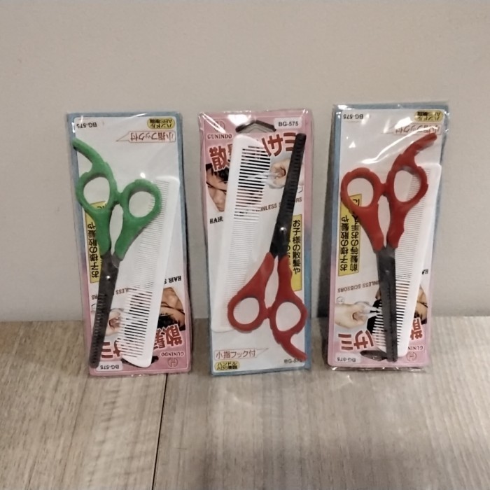 

:=:=:=:=] Gunting rambut Gunindo BG-575