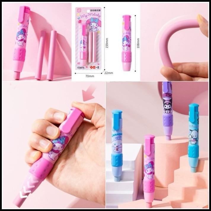 

HOT DEAL KAWAII SANRIO ERASER PENGHAPUS PENCET UNIK IIGEN KUROMI CINNAMOROL !!!!