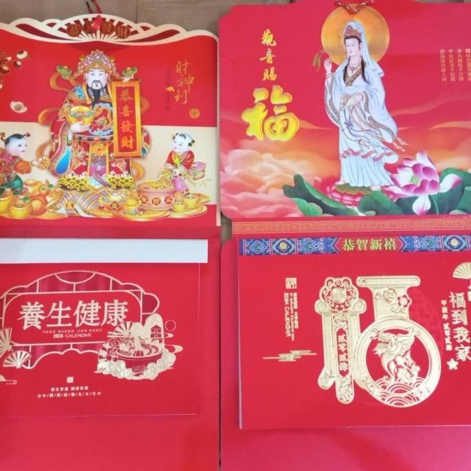 

Kalender 2024/ Kalender China/ Kalender Hongkong/Harian 2 Hari Kualitas Premium