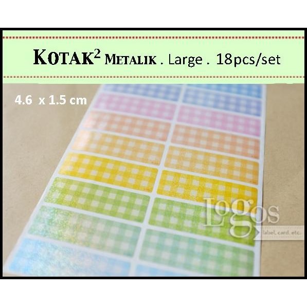 

DISKON KOTAK LARGE METALIK STIKER LABEL KOSMETIK POT CREAM WARNAWARNI GLITTER !!!!!!!