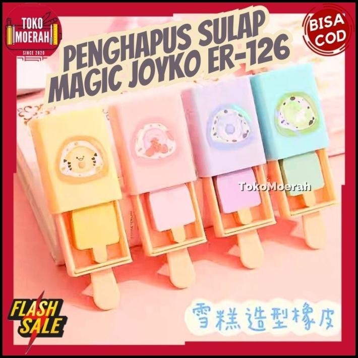 

TERBARU PENGHAPUS MAGIC SULAP ES KRIM JOYKO ER-126 ERASER MAGIC ICE POP LUCU !!!!!!