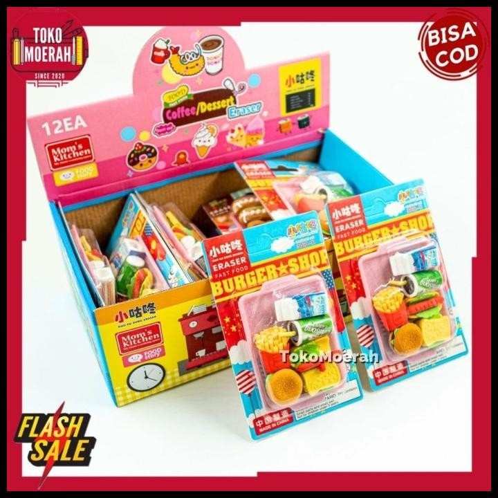 

DISKON PENGHAPUS LUCU MURAH PENGHAPUS BURGER COLA FASTFOOD 1 SET 6PCS !!!!!!!