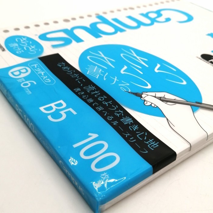 

Kokuyo Campus Loose Leaf Paper - B5 Dotted 6 Mm Rule-26 Holes 100 S