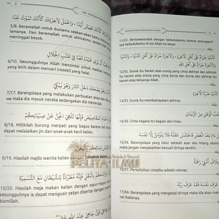 

Buku Dianggap Hadits Nabi Padahal Bukan