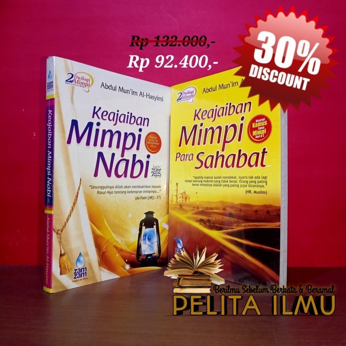 

Buku Dwilogi Mimpi Bukan Sembarang Mimpi - Ru'Ya Al-Anbiya Shalihin