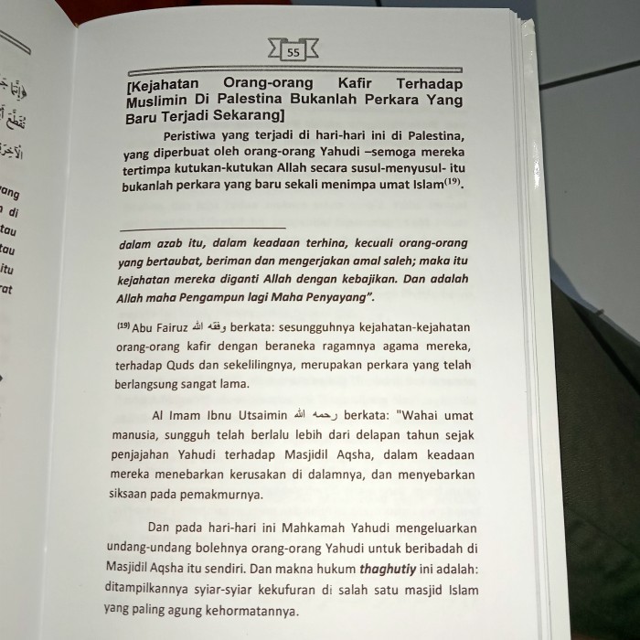 

Buku Penderitaan Muslim Palestina Dan Kejahatan Yahudi Yang Nista