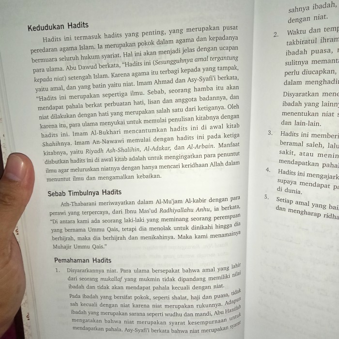 

Buku Al-Fi Syarah Hadits Arba'In Imam An-Nawi