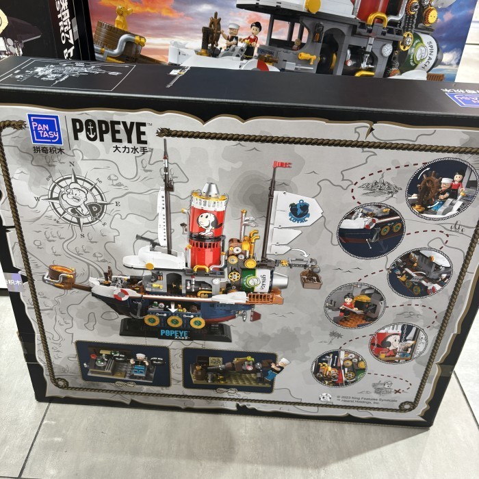 

Pantasy Popeye Treasure Hunt Steamship 86402 Brick