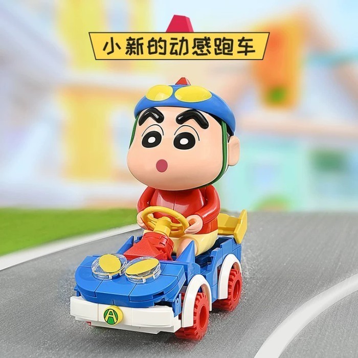 

Keeppley Crayon Shinchan Mini Car K20618 K20619 K20620 Brick