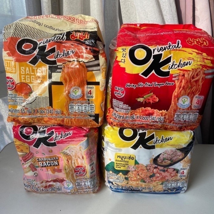 

Mama Oriental Thailand T Noodles