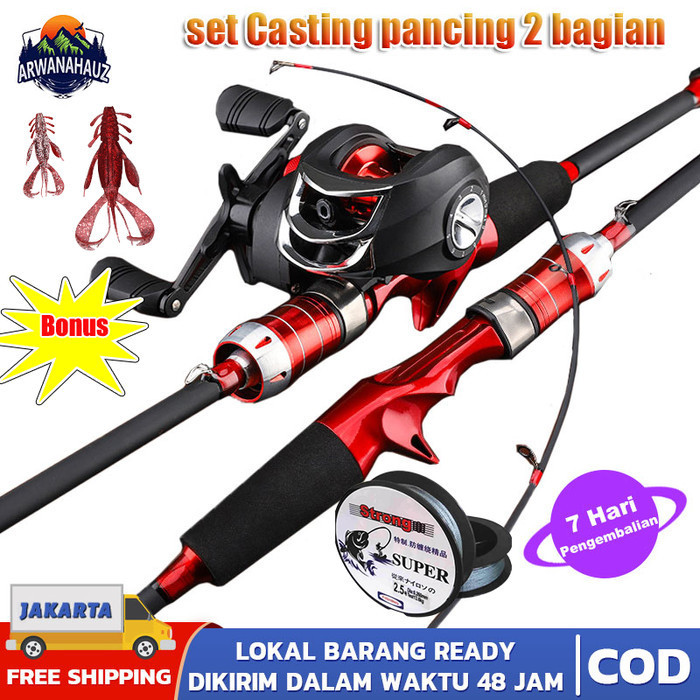 Bc Casting 1 Set Murah/Set Alat Pancing Murah Pancing Murah Dan Kuat