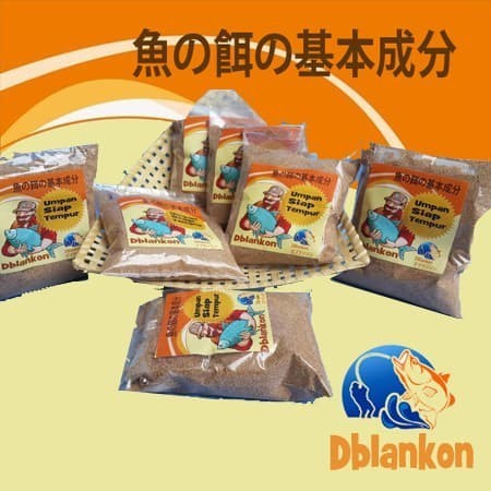 Umpan Mancing Nila Umpan Pancing Nila Umpan Dewa Sakti Nila