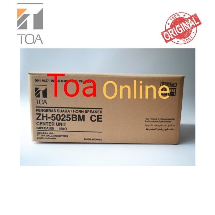Horn Speaker TOA ZH-5025BM 25W Corong ZH-5025 BM ZH 5025 BM 25 Watt