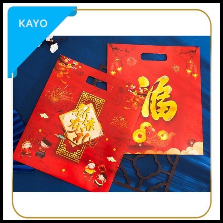 

GRATIS ONGKIR PAPER BAG BAHAN TEBAL, KANTONG SOVENIR IMLEK GOODIE BAG HAMPES CNY !!!!!!!