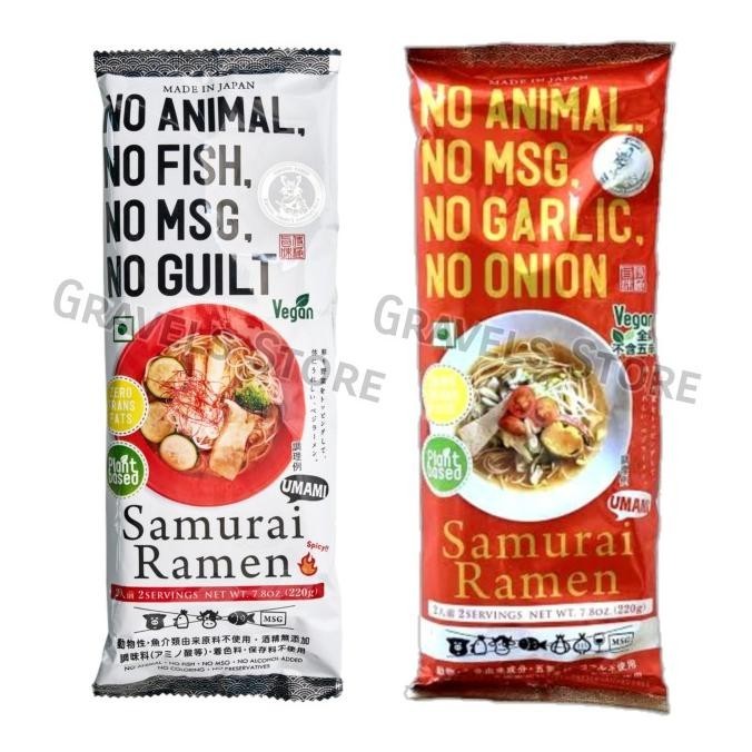 

BIG SALE [ISI 2 PORSI] HIGASHIMARU SAMURAI VEGAN RAMEN - ORIGINAL RAMEN JEPANG !!!!!