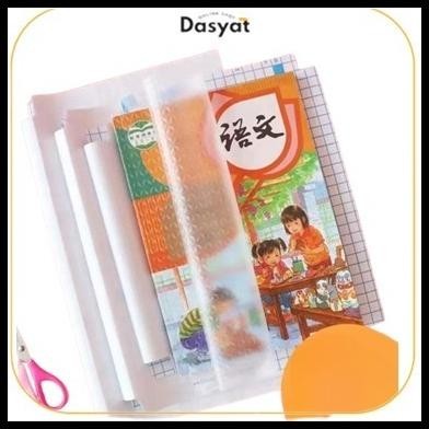 

DISKON DOS STIKER SAMPUL BUKU BENING ISI 10 LEMBAR SAMPUL BUKU TULIS SEKOLAH ALAT PERLENGKAPAN TULIS SEKOLAH KANTOR PELINDUNG COVER BUKU