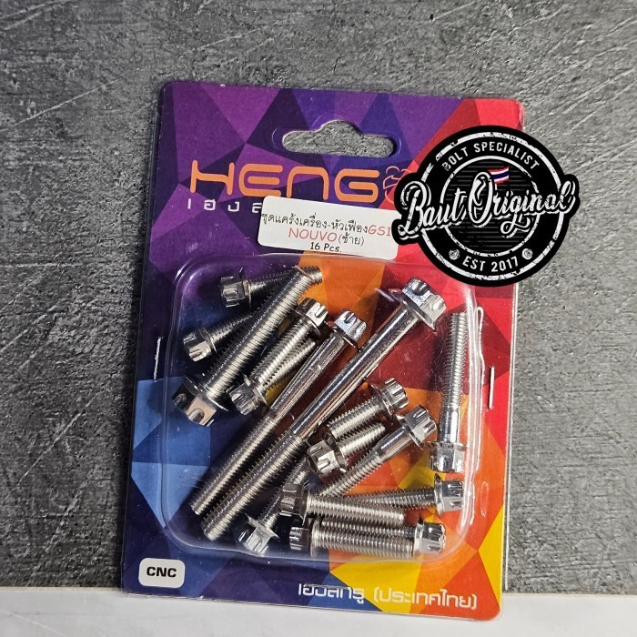 baut probolt cvt nouvo stainless gs 1 2 kunci original heng thailand