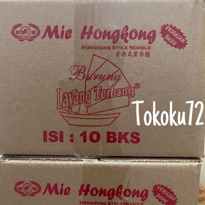 

BIG SALE MIE HONGKONG CAP BURUNG LAYANG TERBANG 140 GR PERDUS ISI 10 PCS !!!!!