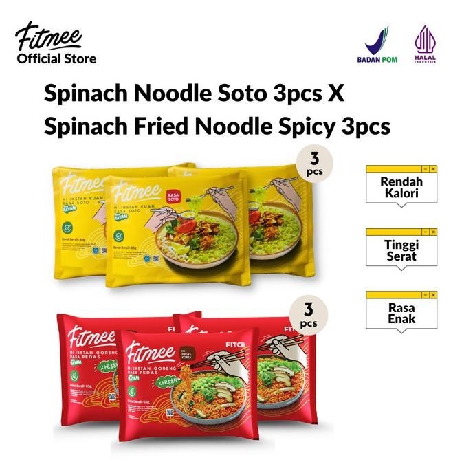 

TERBARU FITMEE MIE INSTAN SEHAT BAYAM SOTO 3 PCS + FITMEE BAYAM GORENG 3 PCS !!!!!