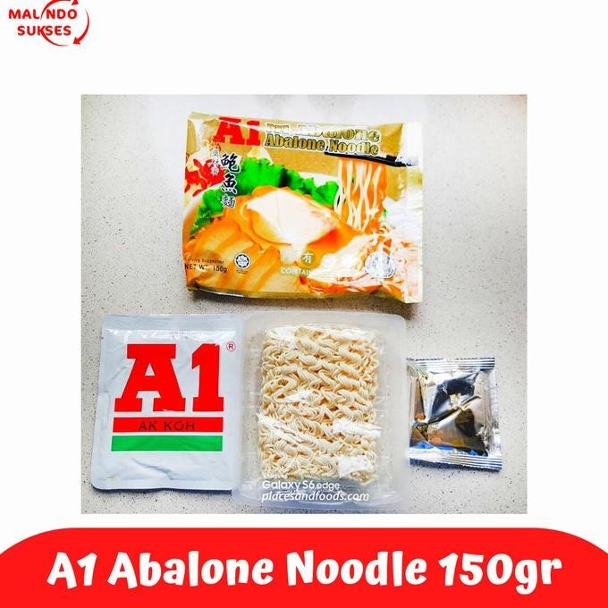 

READY STOCK A1 ABALONE NOODLE 150GR !!!!!