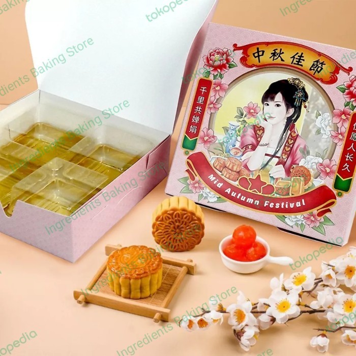 

Adlian Box Mooncake Crystal-3 17X17X5Cm