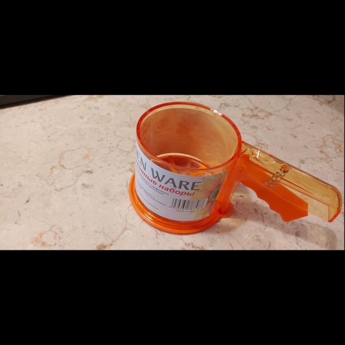 

Adlian Plastic Sifter Flour