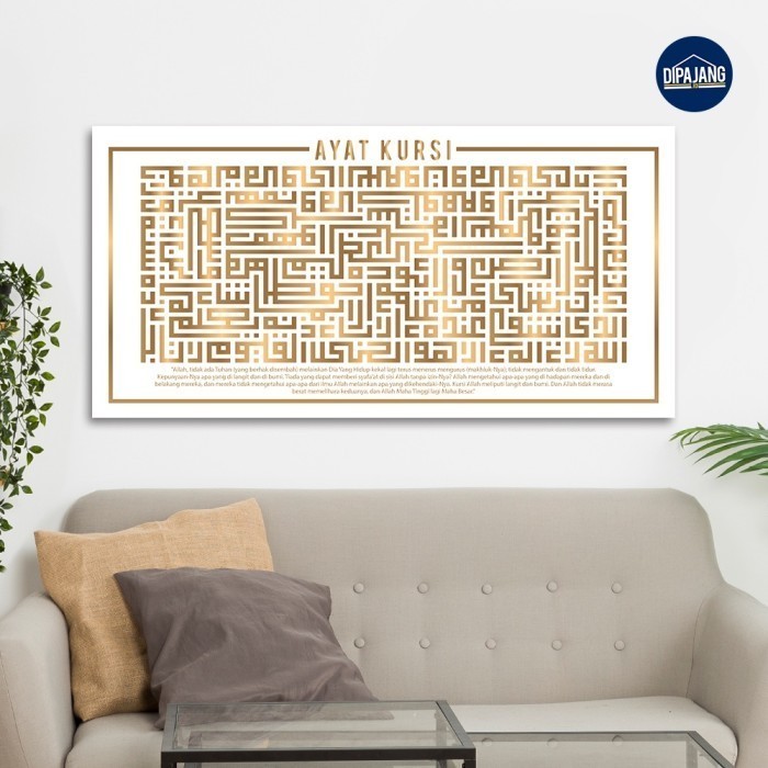 

Pajangan Dinding Ayat Kursi Kaligrafi Best Quality