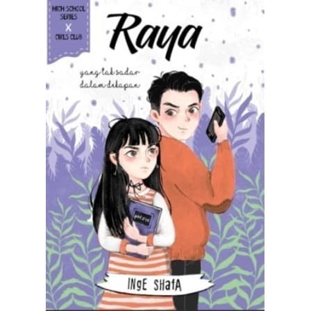 

Raya High School Series