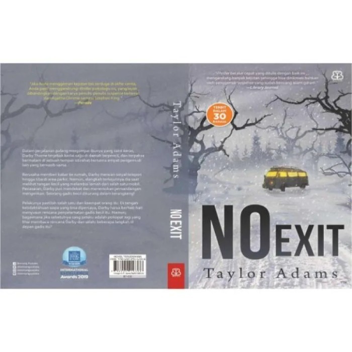 

No Exit