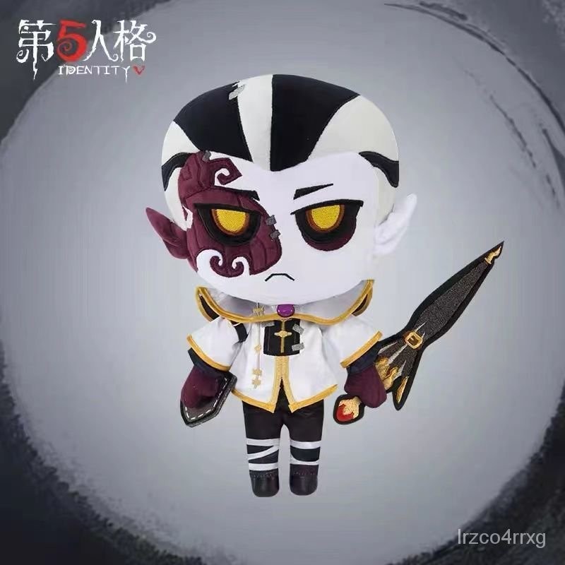 Identity V Plush Follower Doll Series Mini Umbrella Identity V Official Peripheral Games Doll